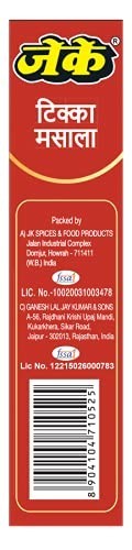 JK Tikka Masala,100g (Pack of 1)