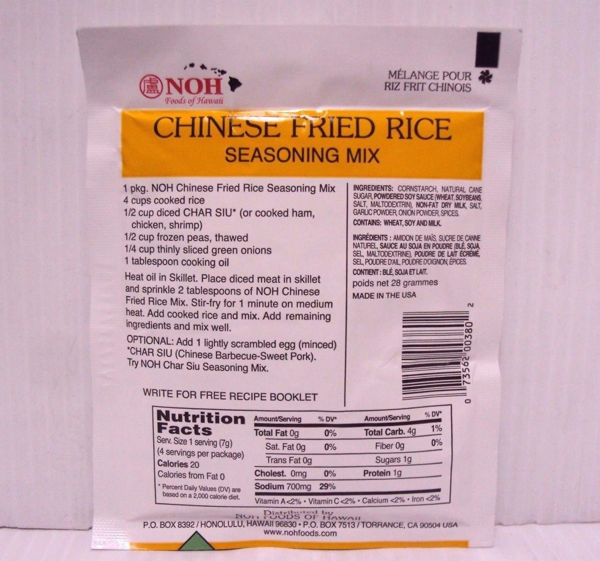 Pack 2 NOH Chinese Fried Rice Seasoning Mix All Natural No MSG 1oz x 2 pk