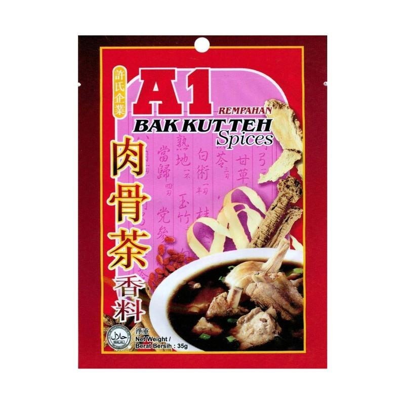 Taste of Malaysia Gift Box – A1 Bak Kut Teh Herbal Soup (12 Packs) + Free Snacks