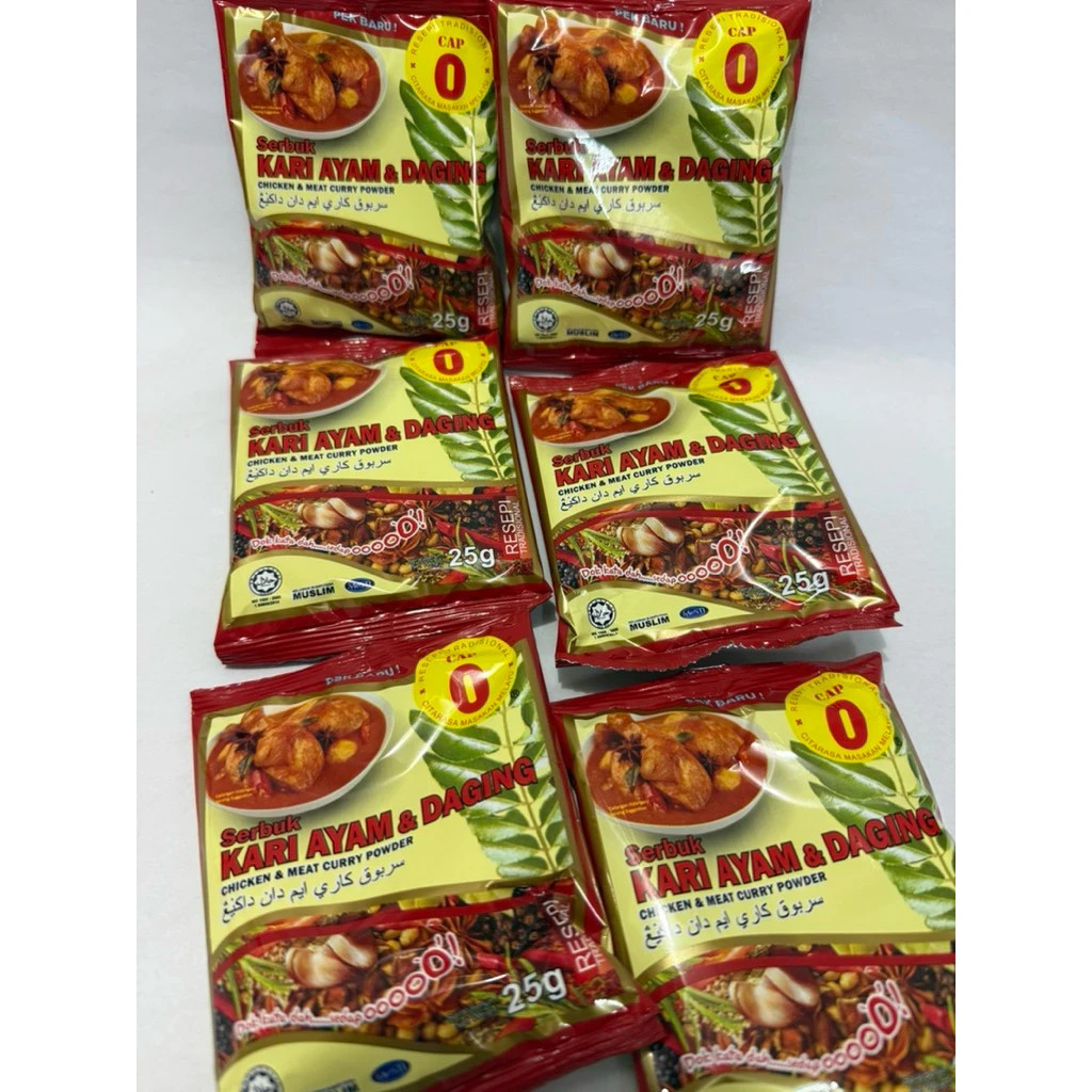 CAP O Chicken & Meat Curry Powder Spices 25gm/12 PACK – Halal Certified