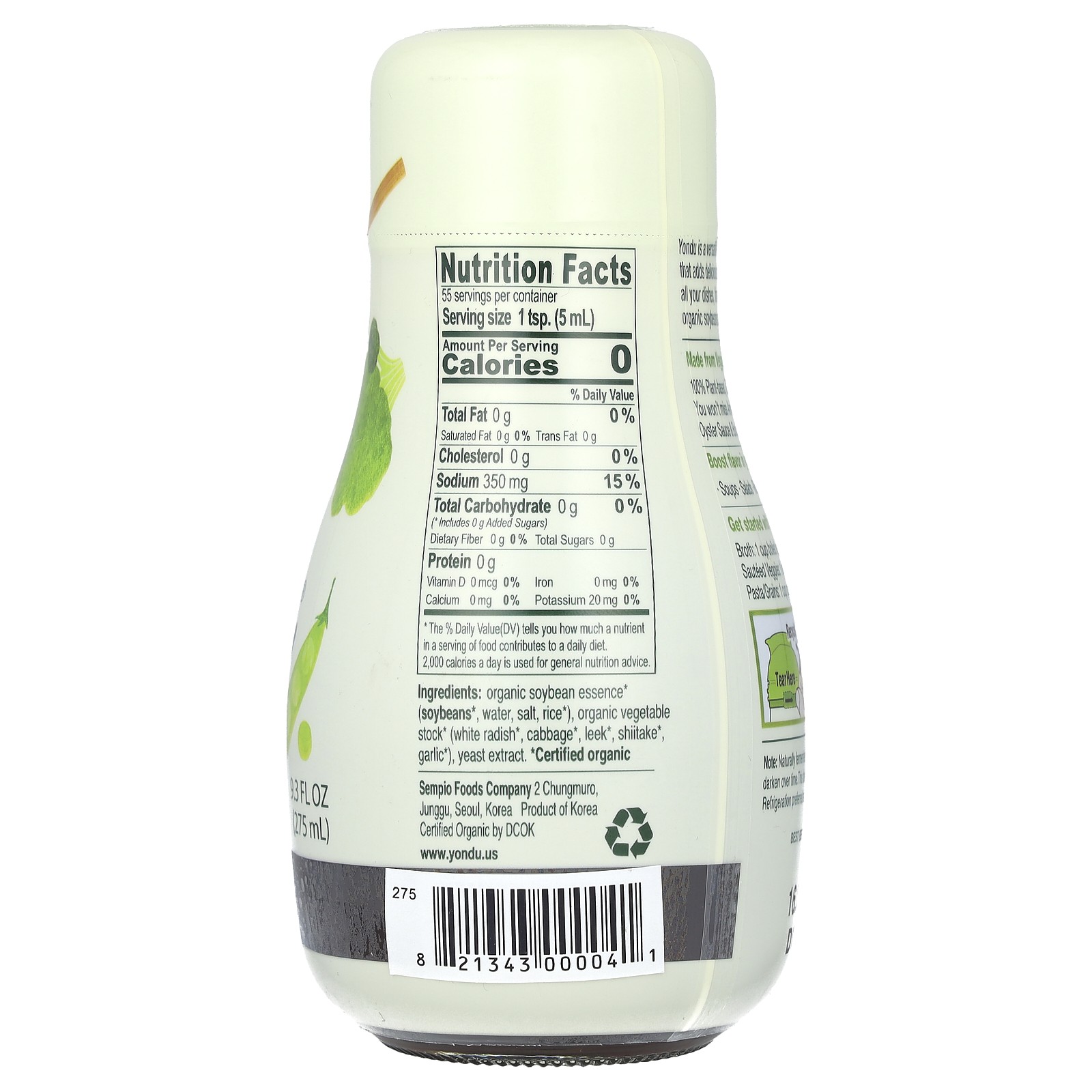 Yondu, Vegetable Umami, 9.3 fl oz (275 ml)