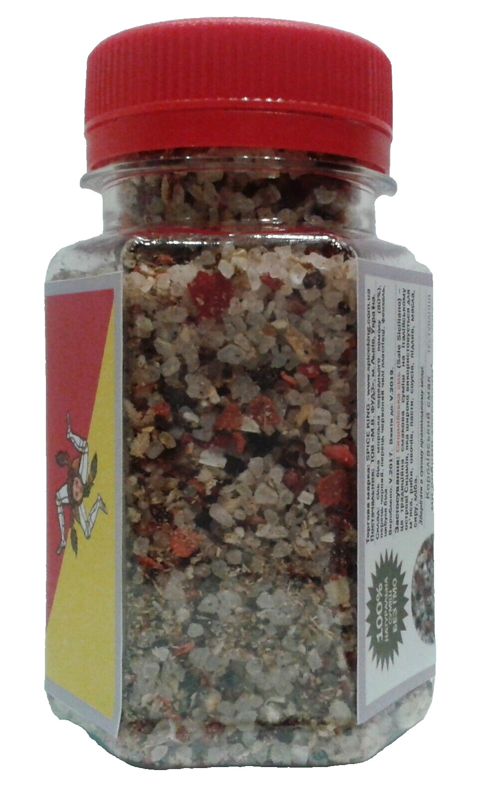 Sicilian Salt Spice King Italian Taste Blend Seasoning 100 g 3.52 oz