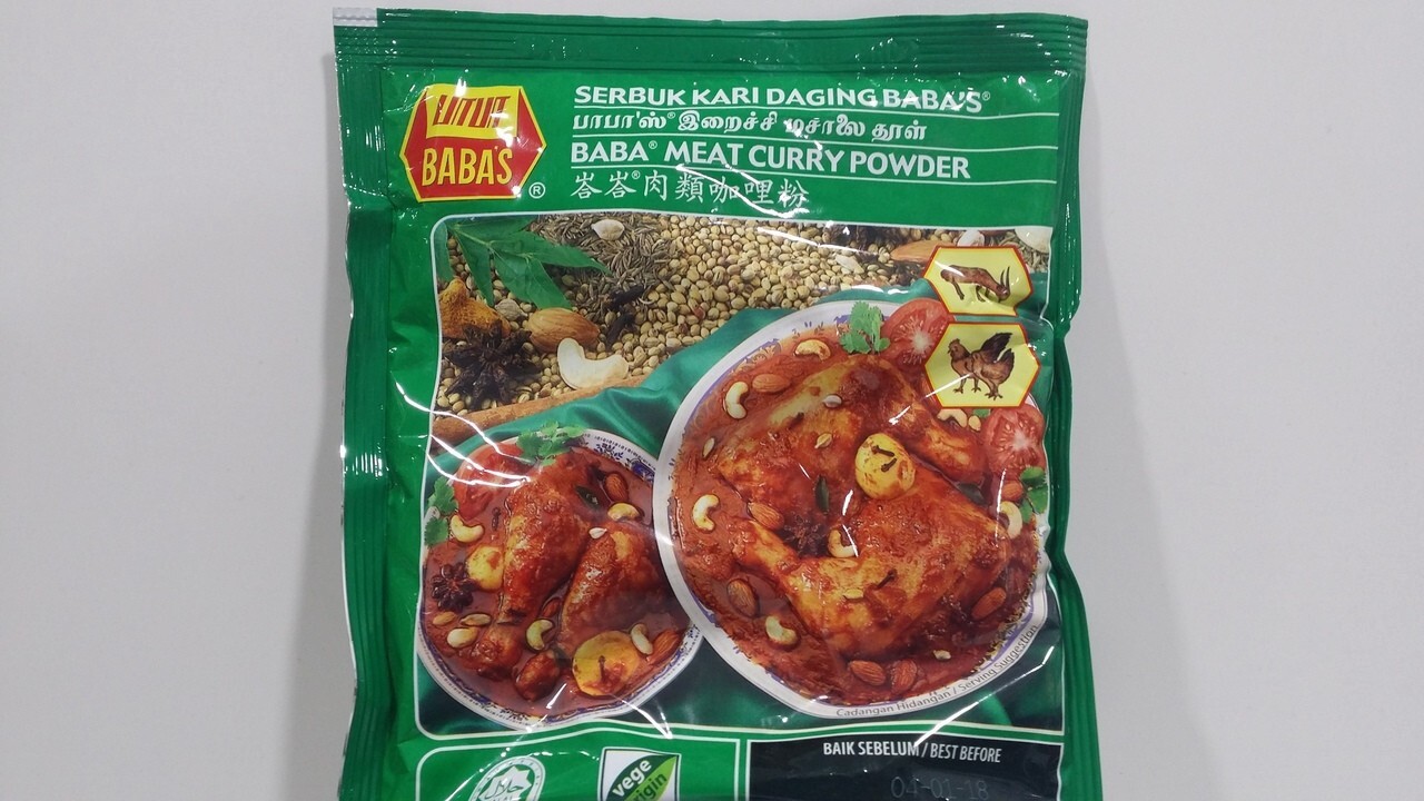 4X BABA’S Malaysia Meat Curry Powder Serbuk Kari Daging Babas 250 gm (8.82oz)