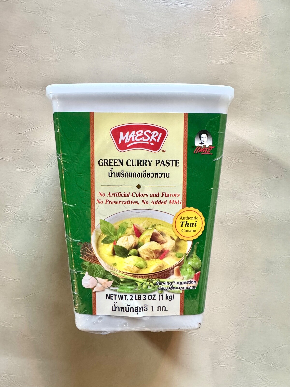 Green Curry Paste, Authentic Thai Green Curry Paste for Thai Curries 2 LB. 3 Oz.