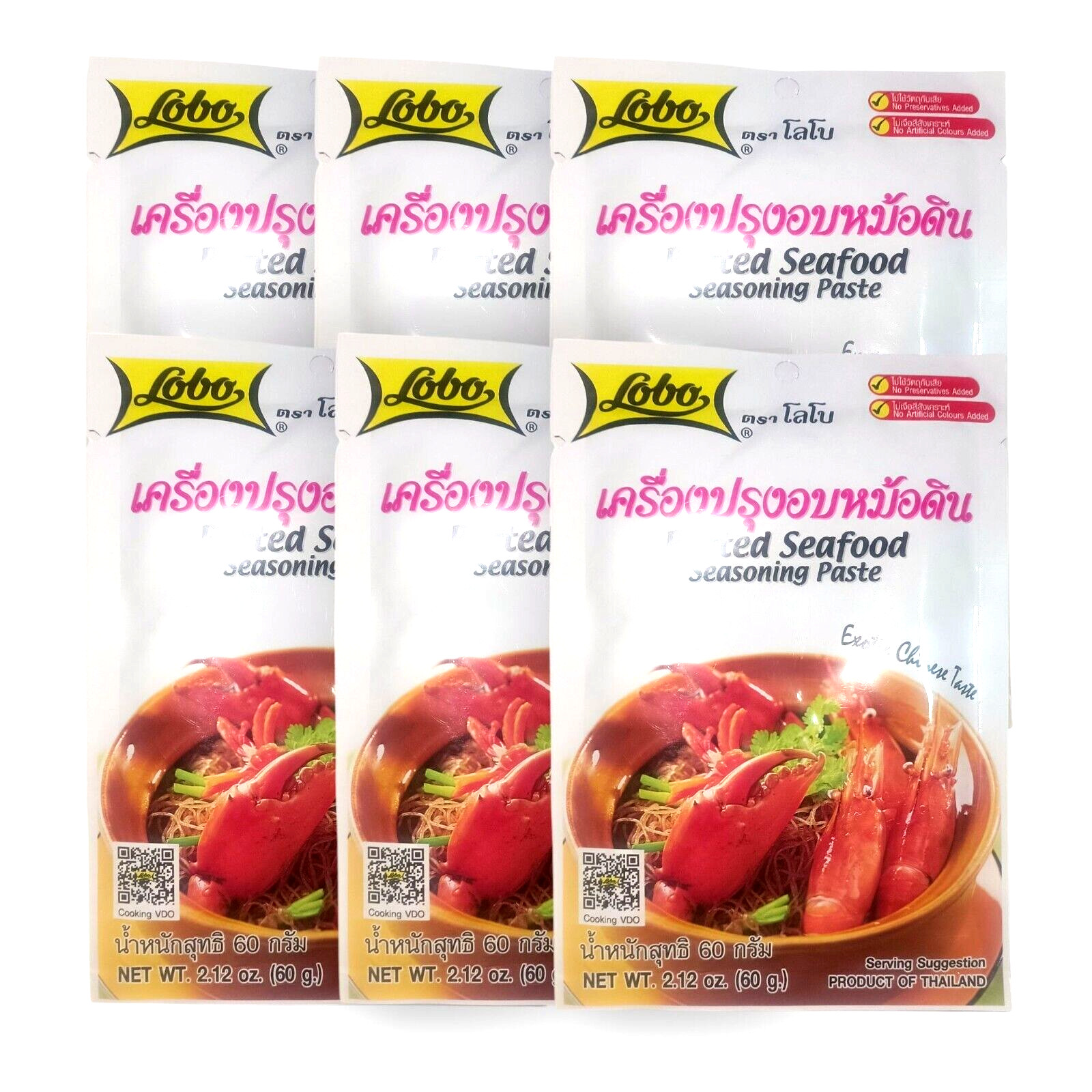 Potted seafood seasoning paste Lobo Thai cooking shrimp crab pot boxs set 60g.x6