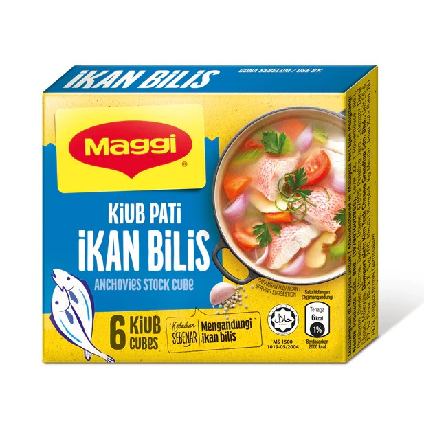 MAGGI Anchovies Chicken Curry Tom Yam Stock Cube 3 Set x 4 Pack x 60g