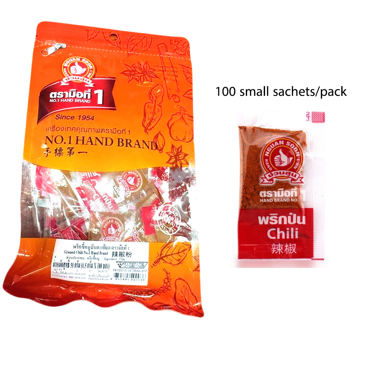 100sachets/pack Crushed Ground Chili Powder Dried Thai Hot Spice Spicy