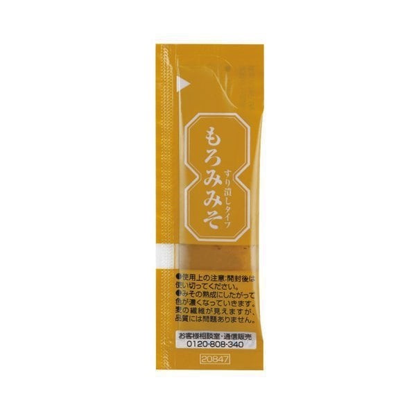 Moromi Miso 5g x 40 packs Mishima foods from Japan