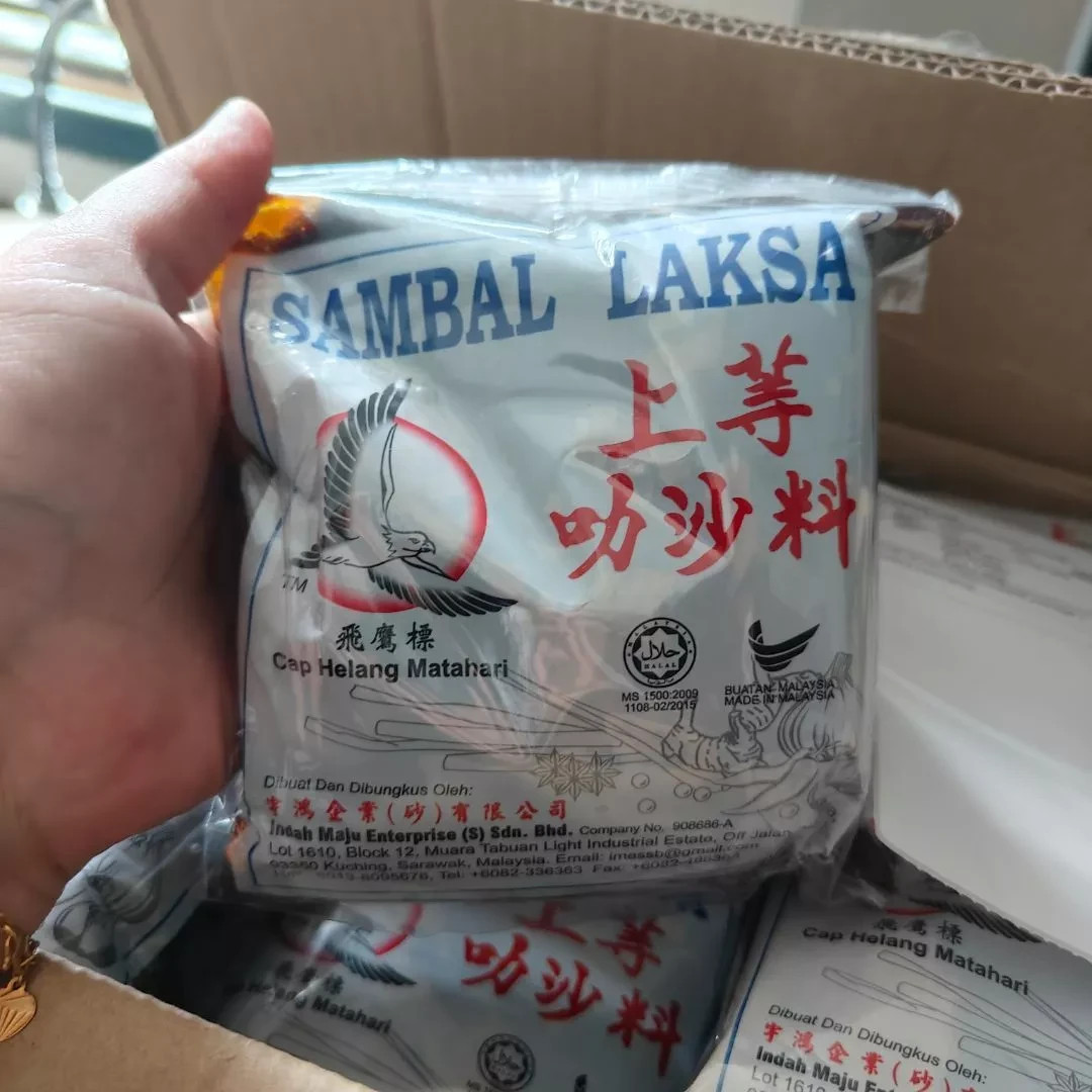 10 unit Malaysia Famous Sarawak Laksa Paste Helang Matahari 600g FREE FASTSHIP