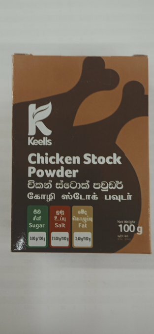 pure standard quality CHICKEN STOCK POWDER real fresh seasoning free shipping