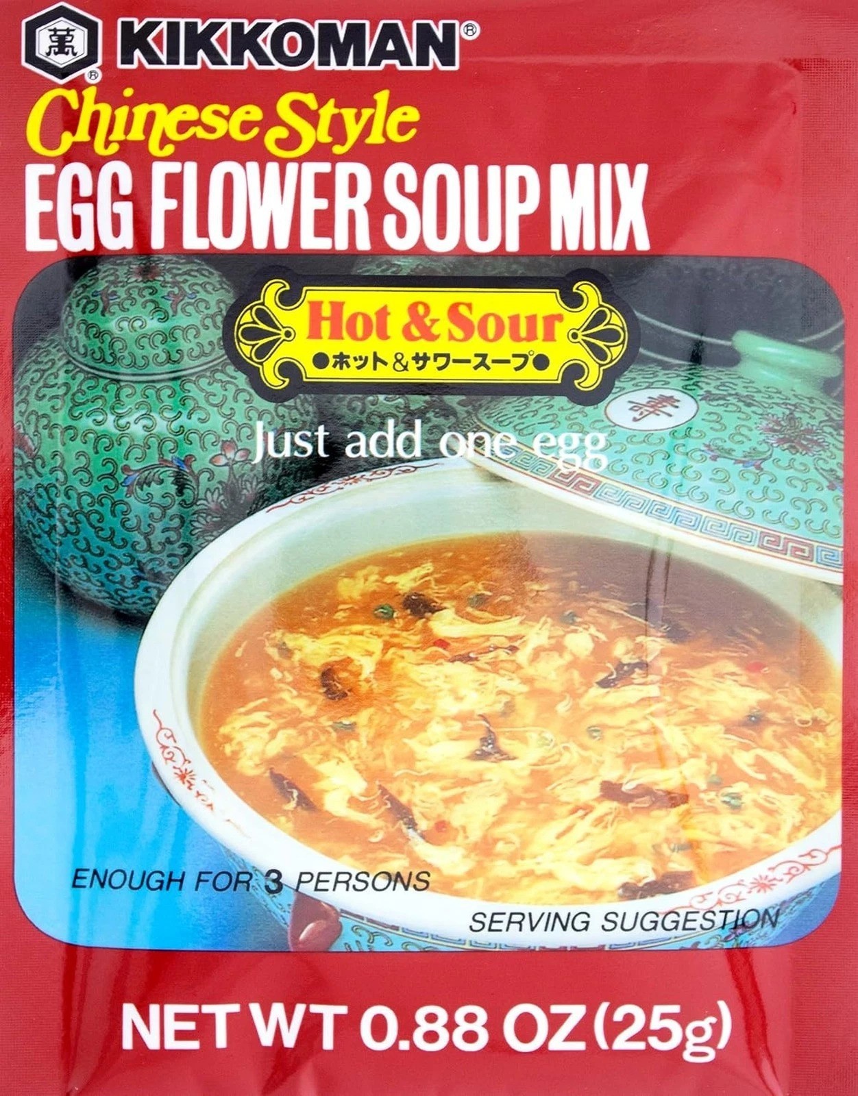 Egg Flower Soup Mix Hot and Sour 0.88 oz Pack of 12 Dry Soup Mixes