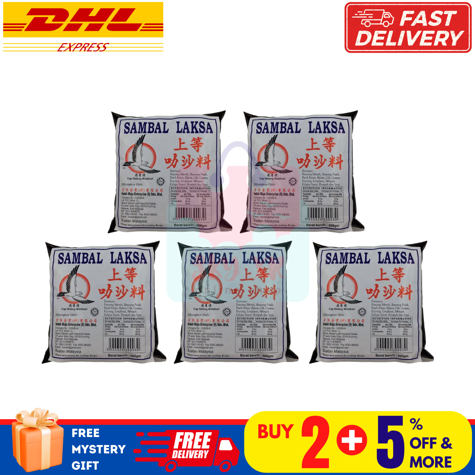 5 X Malaysia Famous Sarawak Laksa Paste Helang Matahari 600g