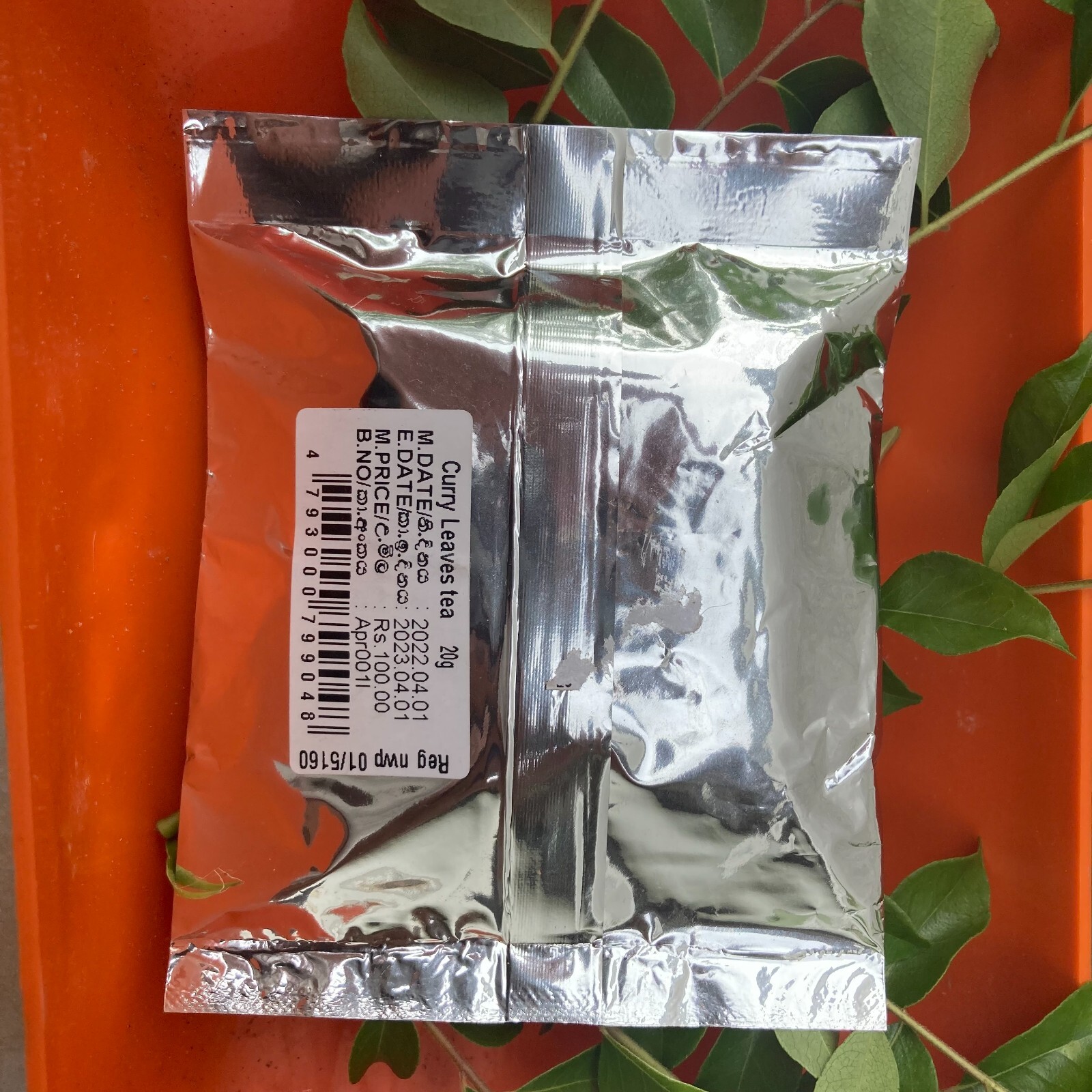Ama Curry Leave tea bags 20g100% Natural Prewashed dehydrated traditional energy