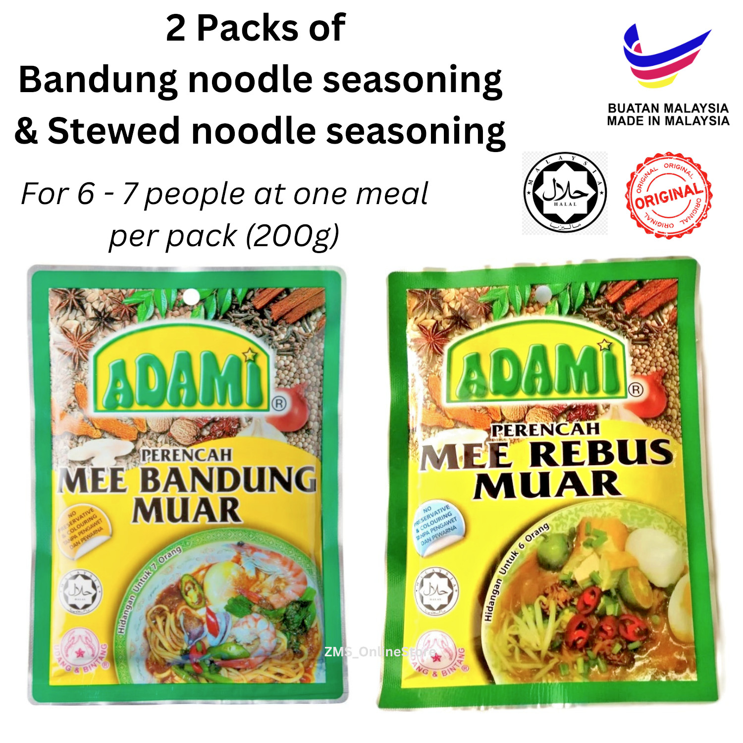MUAR ADAMI Mee Bandung/Mee Rebus Seasoning/Paste – 200g X 2 – EXPRESS SHIPPING
