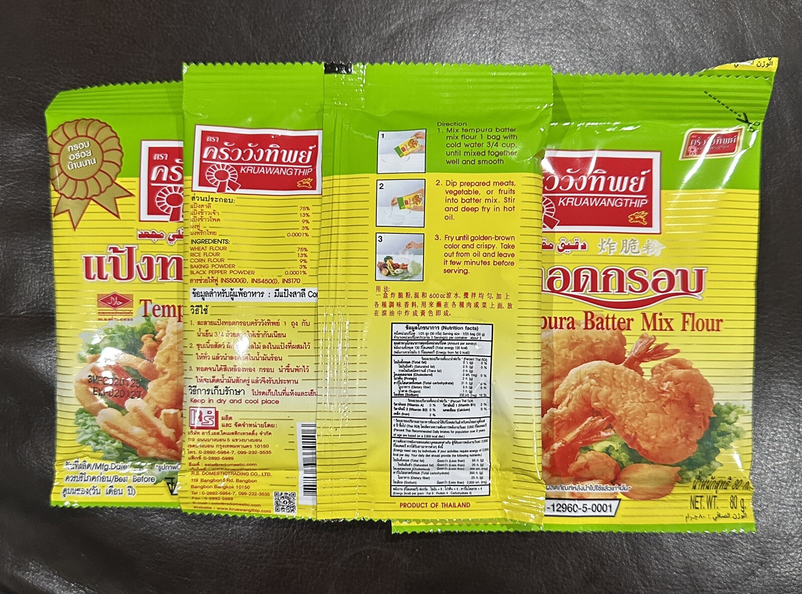 Tempura Batter Mix 3pks X 80g Kruawangthip Brand