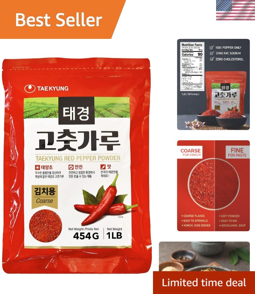 1 lb NONGSHIM Gochugaru Chili Powder – Pure, & Gluten-Free Korean Spice