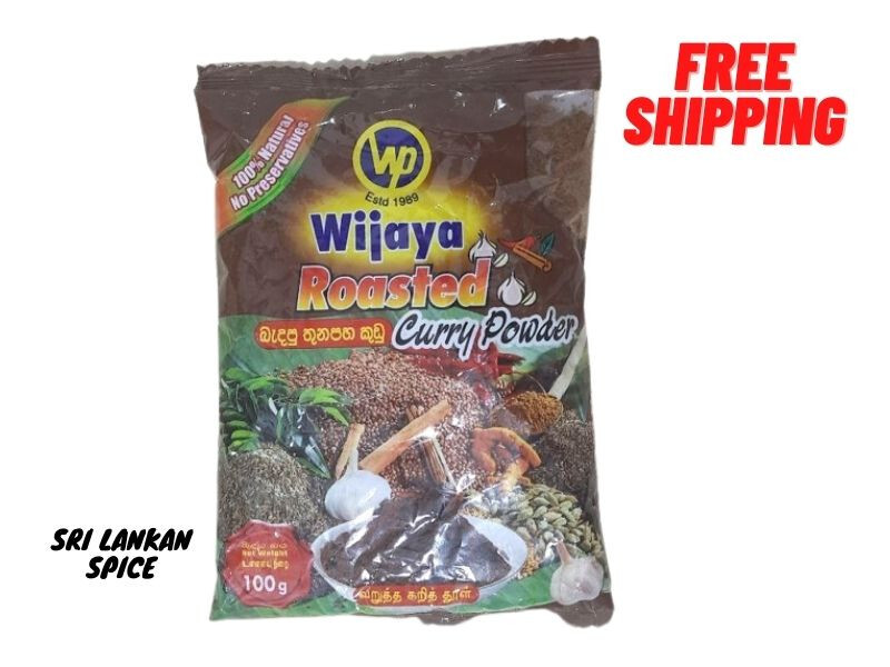 Organic Natural Roasted Curry Powder Sri Lankan Spices Pure High Quality Ceylon