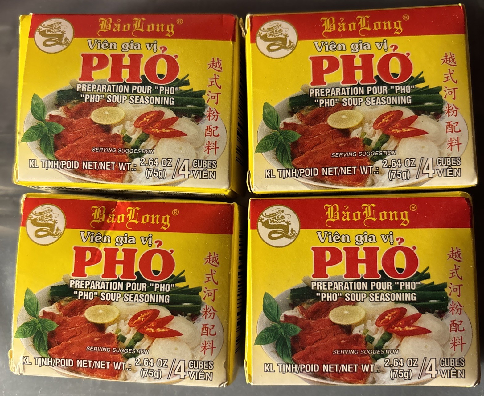 Four Pls- Spice Cube PHO Soup Seasoning 2.64 oz ( 75g Each)