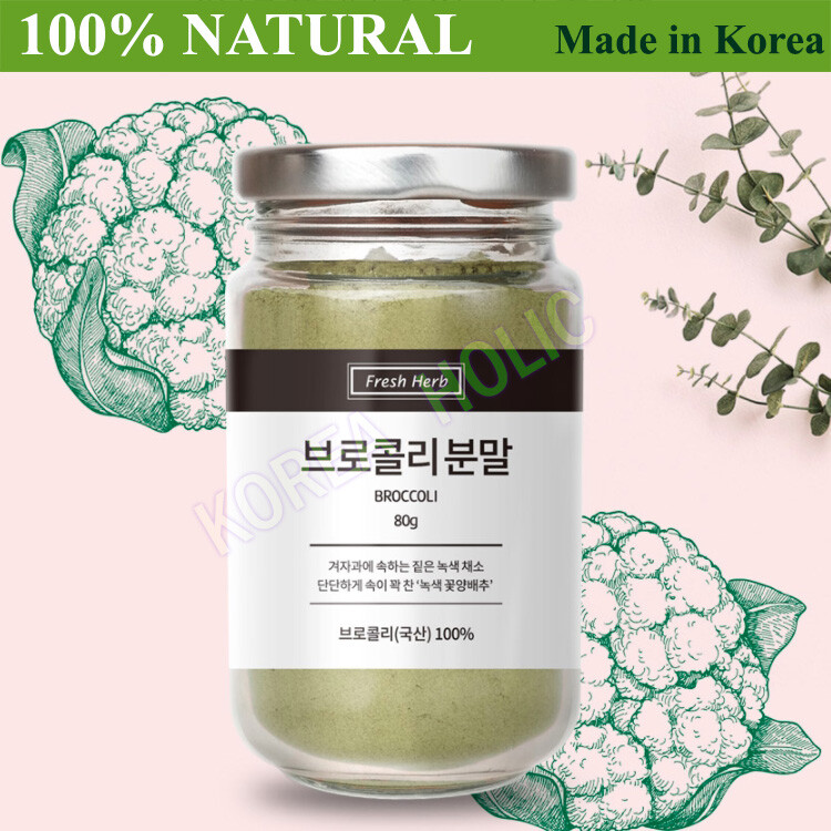 100% Natural Seasoning Powder Made in korea NEW