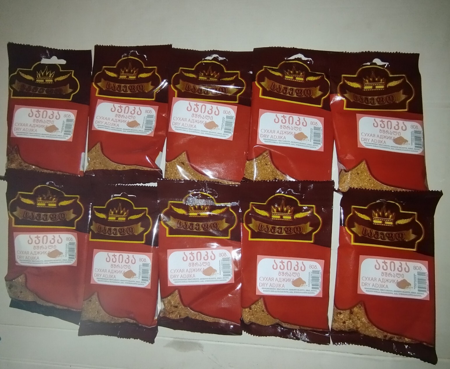 Seasoning Spice Dry Adjika Organic Georgia Natural Ajika 10×80 gr. Package 800 g