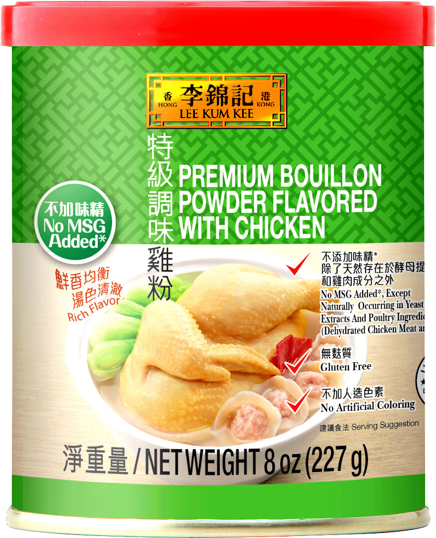 Lee Kum Kee Premium Bouillon Powder Flavored with Chicken 8oz(Pack of 24)~1/2027
