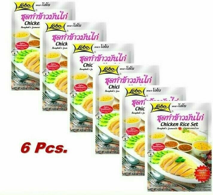 6 x 120 g. Lobo Delish Chicken Rice Set Delish Thai Chinese Favorite Dish Hot !