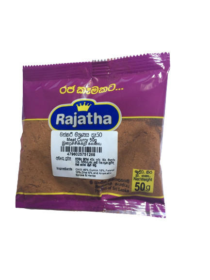 Curry Powder Sri Lankan Pure Roasted Fish Meat Species 50g via SL Register Post