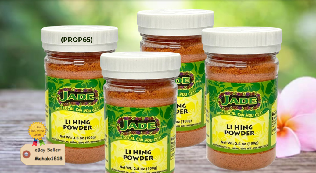 🍍🍍 LOT OF FOUR – JADE LI HING MUI Powder Snack Seasoning 3.5 oz (100g)Hawaii