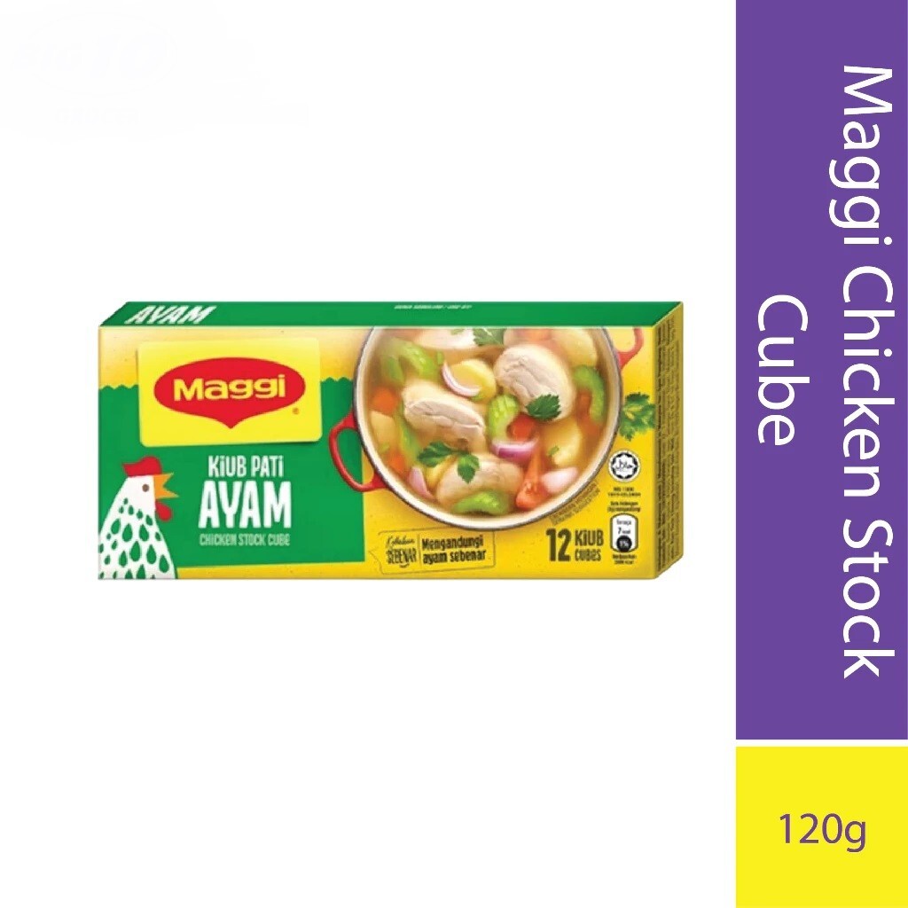 Maggi chicken Cubes Stock Cubes Halal Box Of 60 Cubes (5Box x 12 Cube) 120g/box