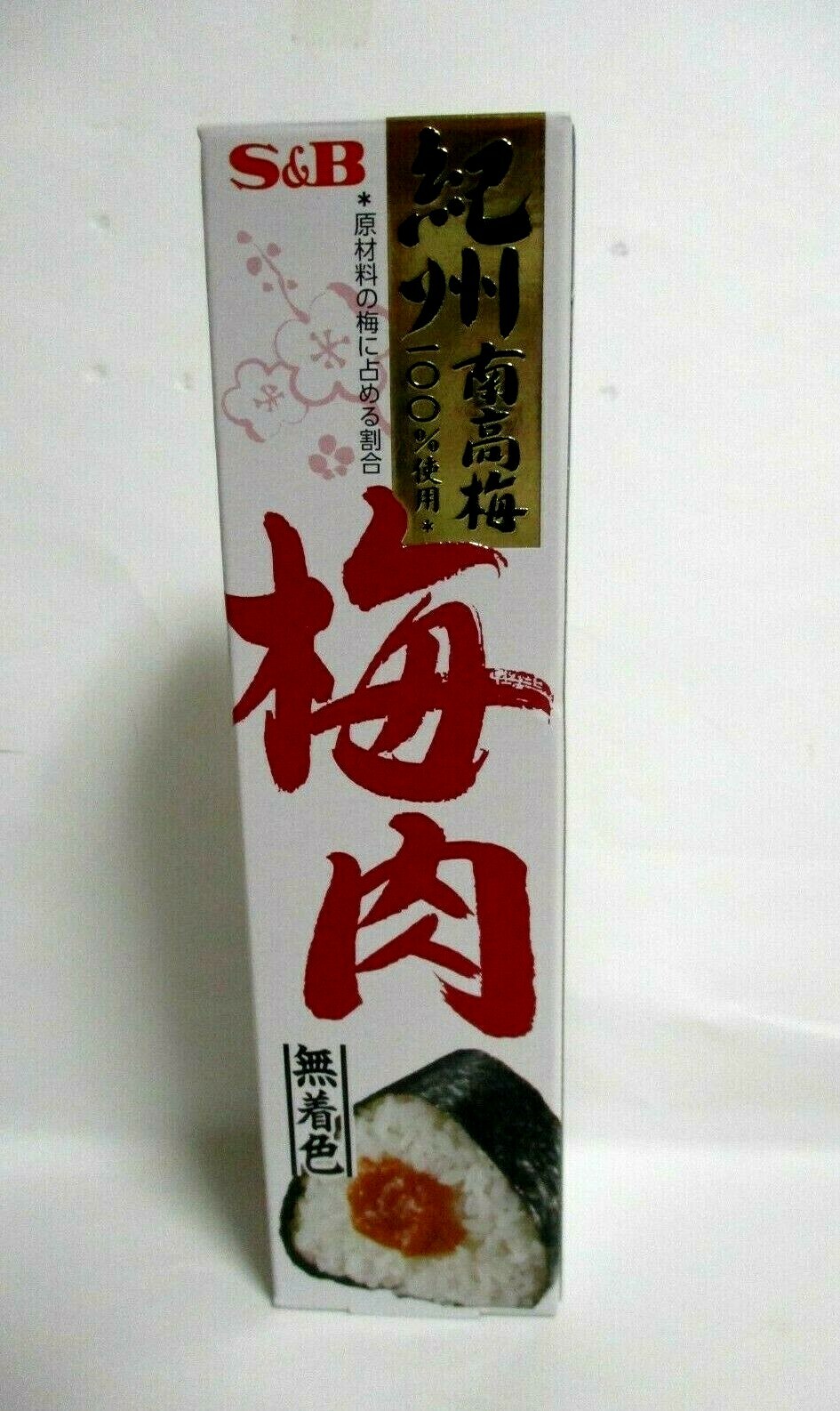 Japan Foods Umeboshi paste Plum Ume S&B 40g made in JAPAN