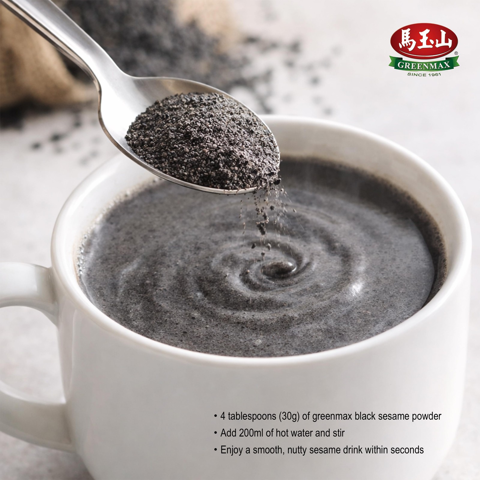 GREENMAX Black Sesame Powder 10.6oz (300g) | Premium Roasted Black Sesame Dri…