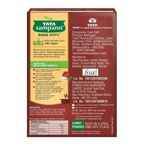 Tata Sampann Paneer Masala, 100g/ FREE SHIP
