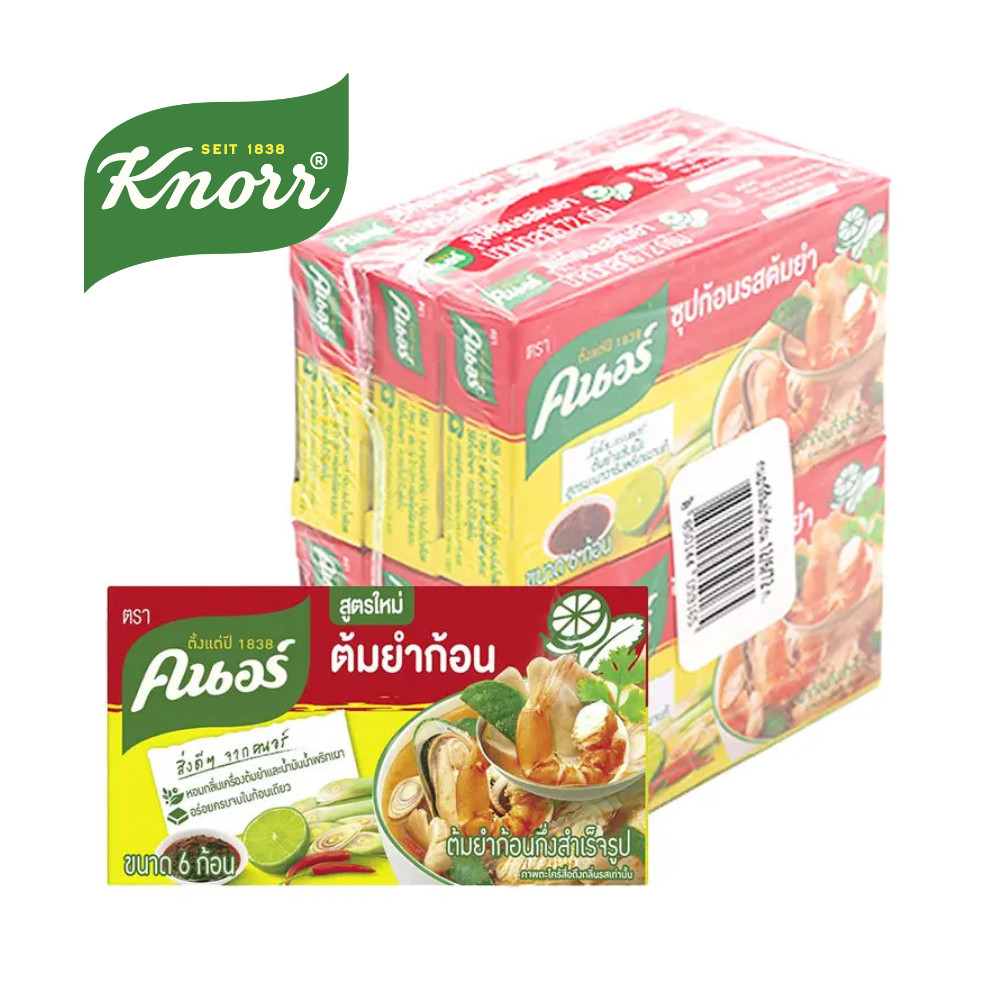 6 pcs KNORR Thai Tom Yum Spicy Soup Bouillon Cube Spicy Hot Sour Thai Menu 72g