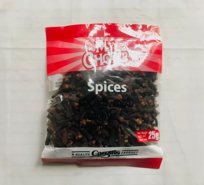 Clove Dry Seeds – 100% Sri Lankan | Genuine Organic | Best Quality Free Shipping