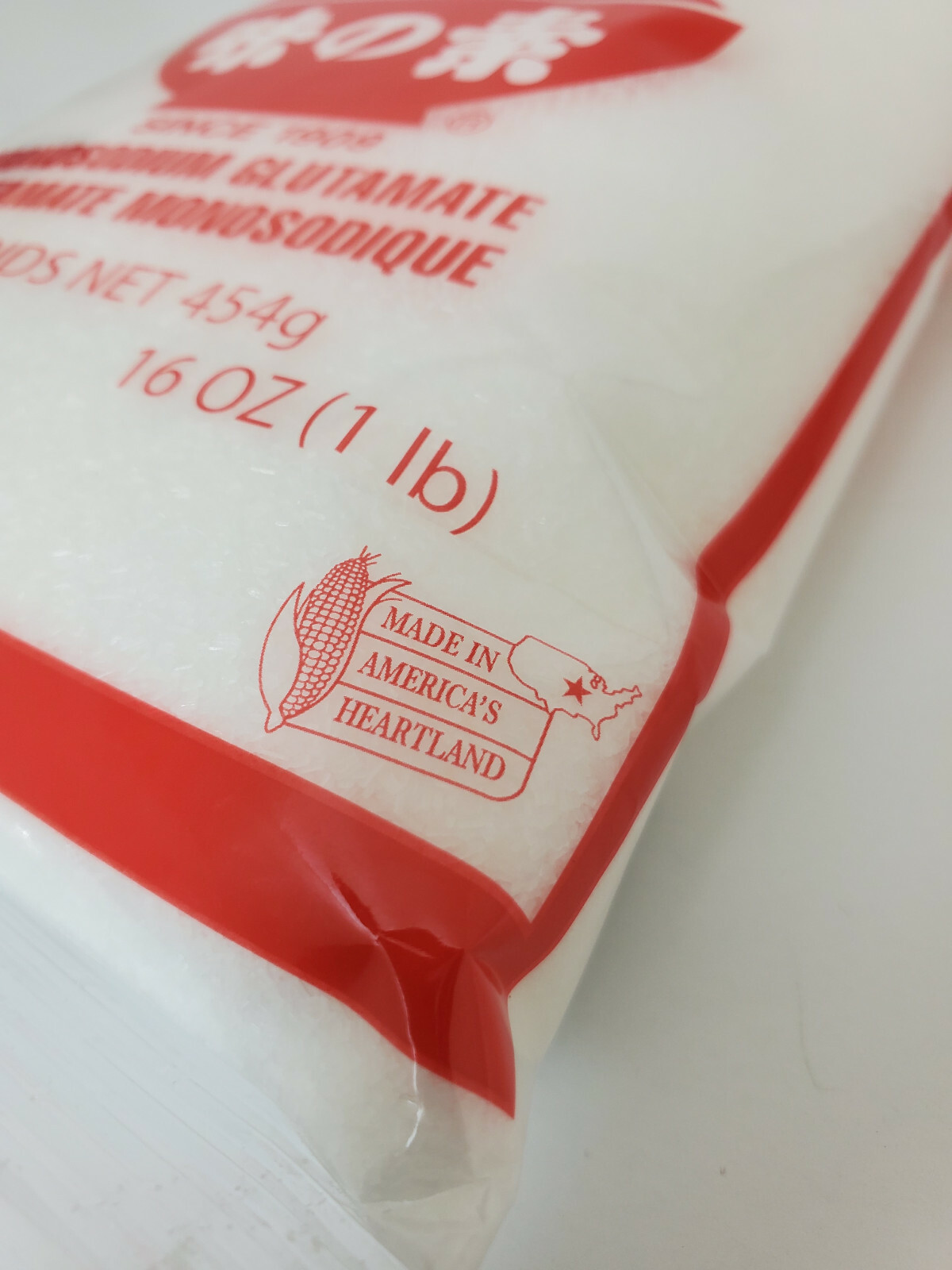 Ajinomoto Seasoning Monosodium Glutamate MSG Aji No Moto 1 Lb (454 g)