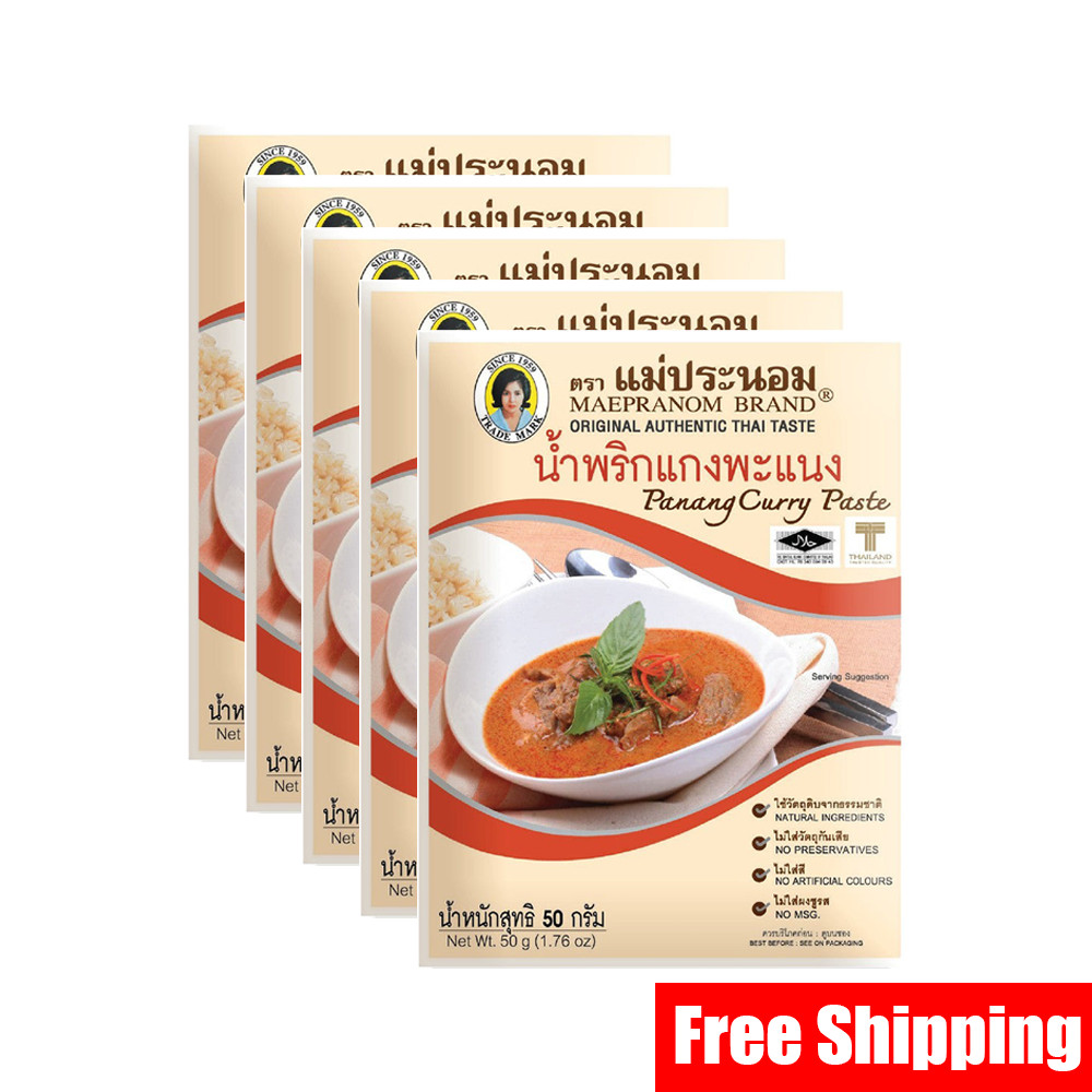 5 Pack. MAEPRANOM Panang Curry Paste 50g – No MSG or Preservatives