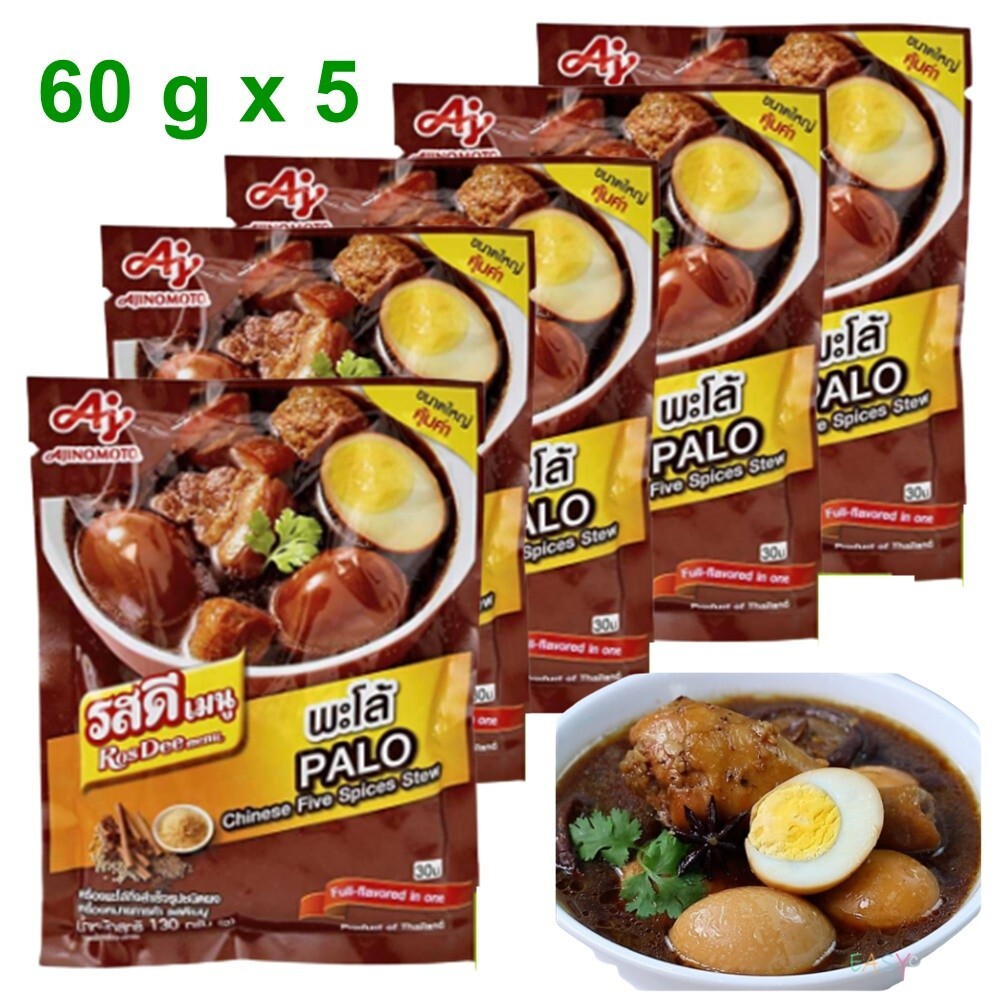 PALO Powder RosDee Menu Chinese Five Spices Stew Flavor Thai Food Yummy 60 g x 5