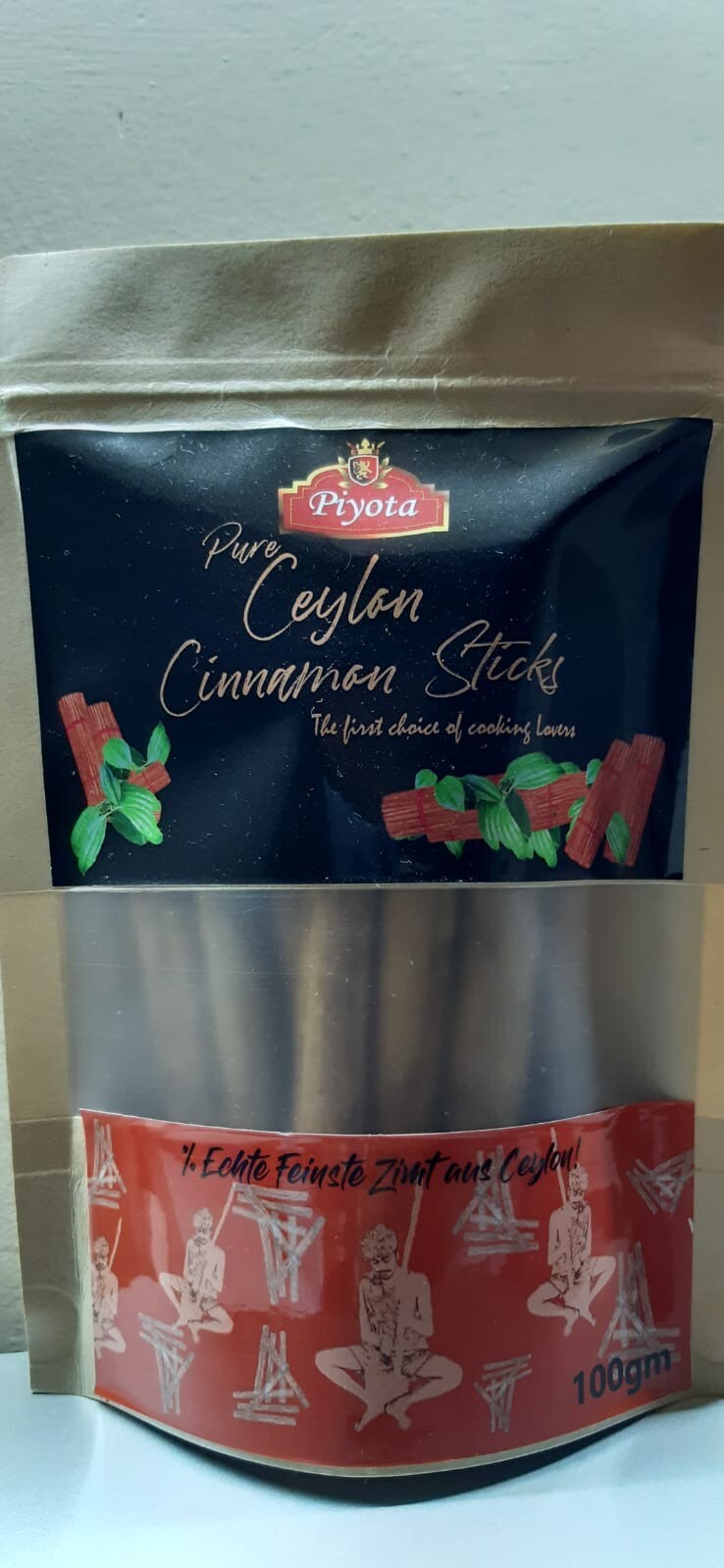 ceylon cinnamon 100% pure sticks