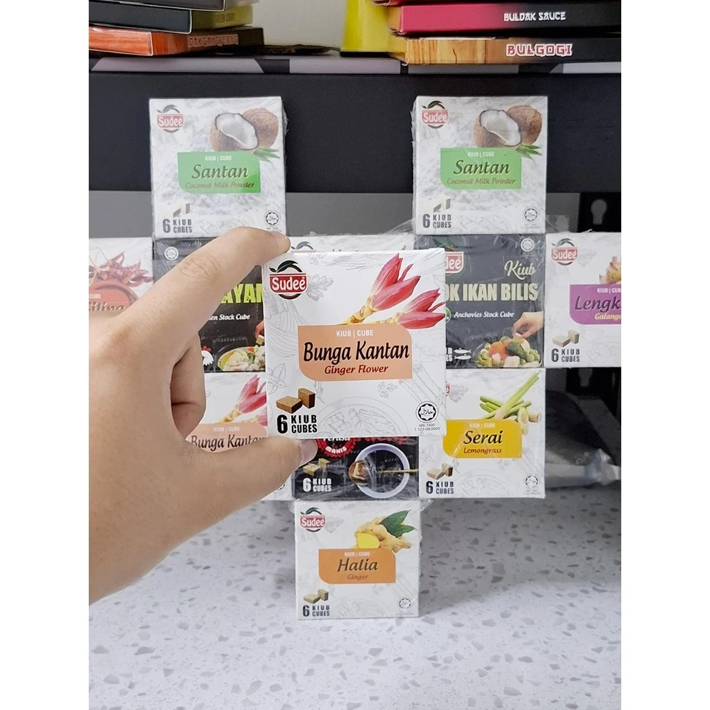 SUDEE Kiub Bunga Kantan / Ginger Flower Cube for cooking [54g]