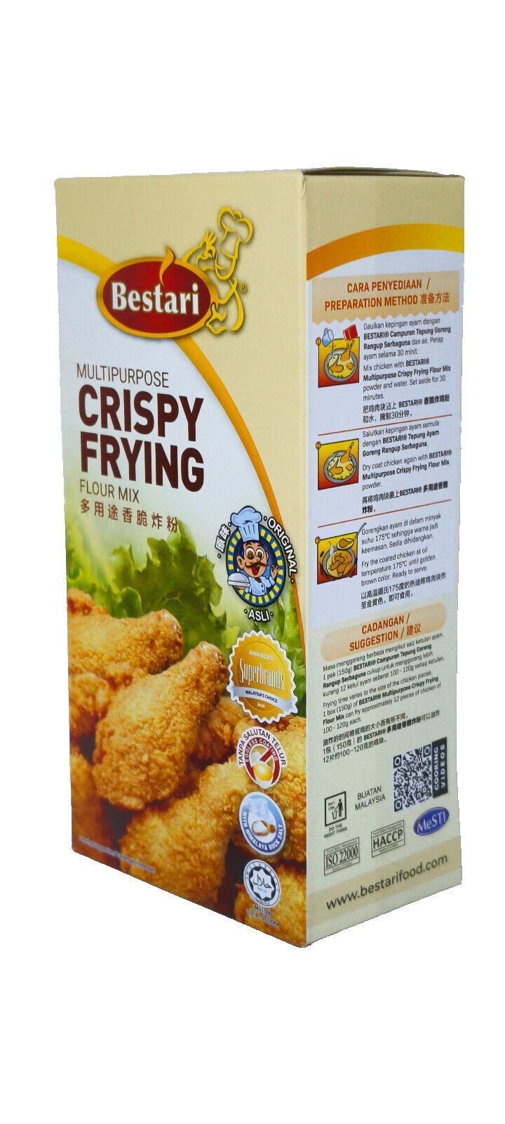 Crispy Frying Flour Mix (Bestari Multipurpose Crispy Frying Mix)