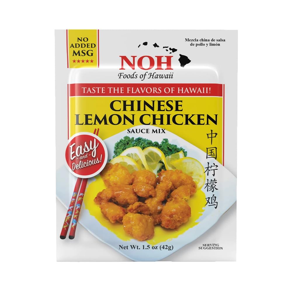 Chinese Lemon Chicken Seasoning Mix 0.38 Ounce Pack of 3 Authentic Flavor