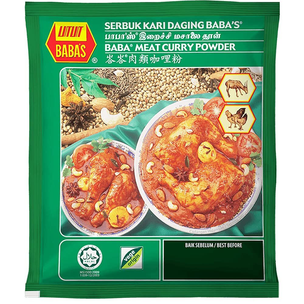 Baba’s Meat Curry Powder 250g 500g 1kg 2kg 3kg 5kg Bulk