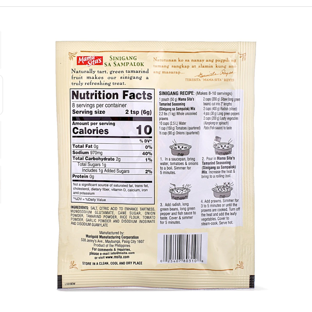 Mama Sita’s Sinigang Sa Sampalok (Tamarind) Soup Mix 1.76 oz(pack of 8)