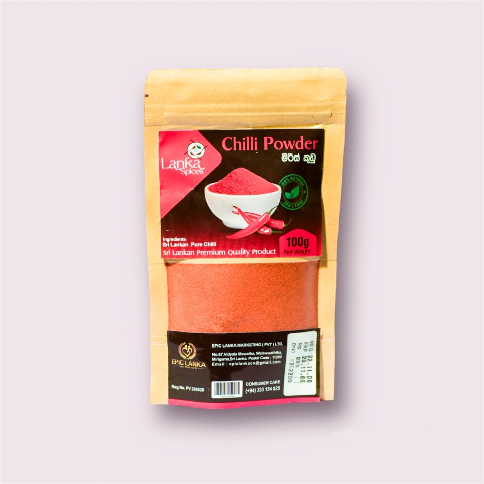 Spices 9 in One Combo Pack | Healthy & Premium Quality Pure Ceylon Spices
