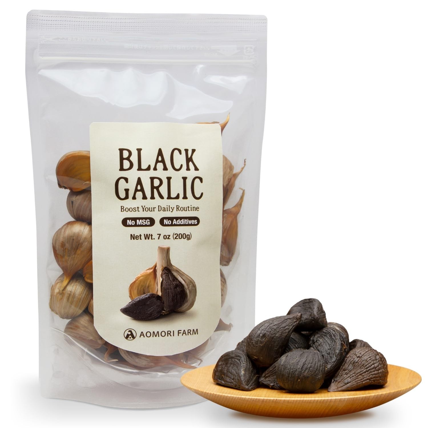 Black Garlic 7 oz (200 g) Japanese Fermented Superfood, Whole Bulbs 7oz