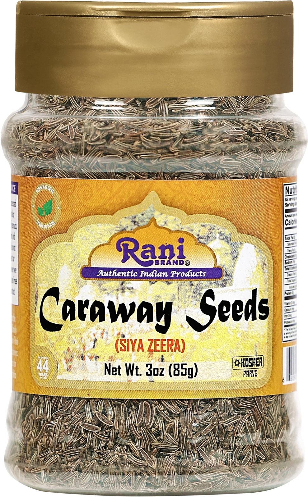 Rani Caraway Seeds (Siya Zeera) Spice 3oz (85g)