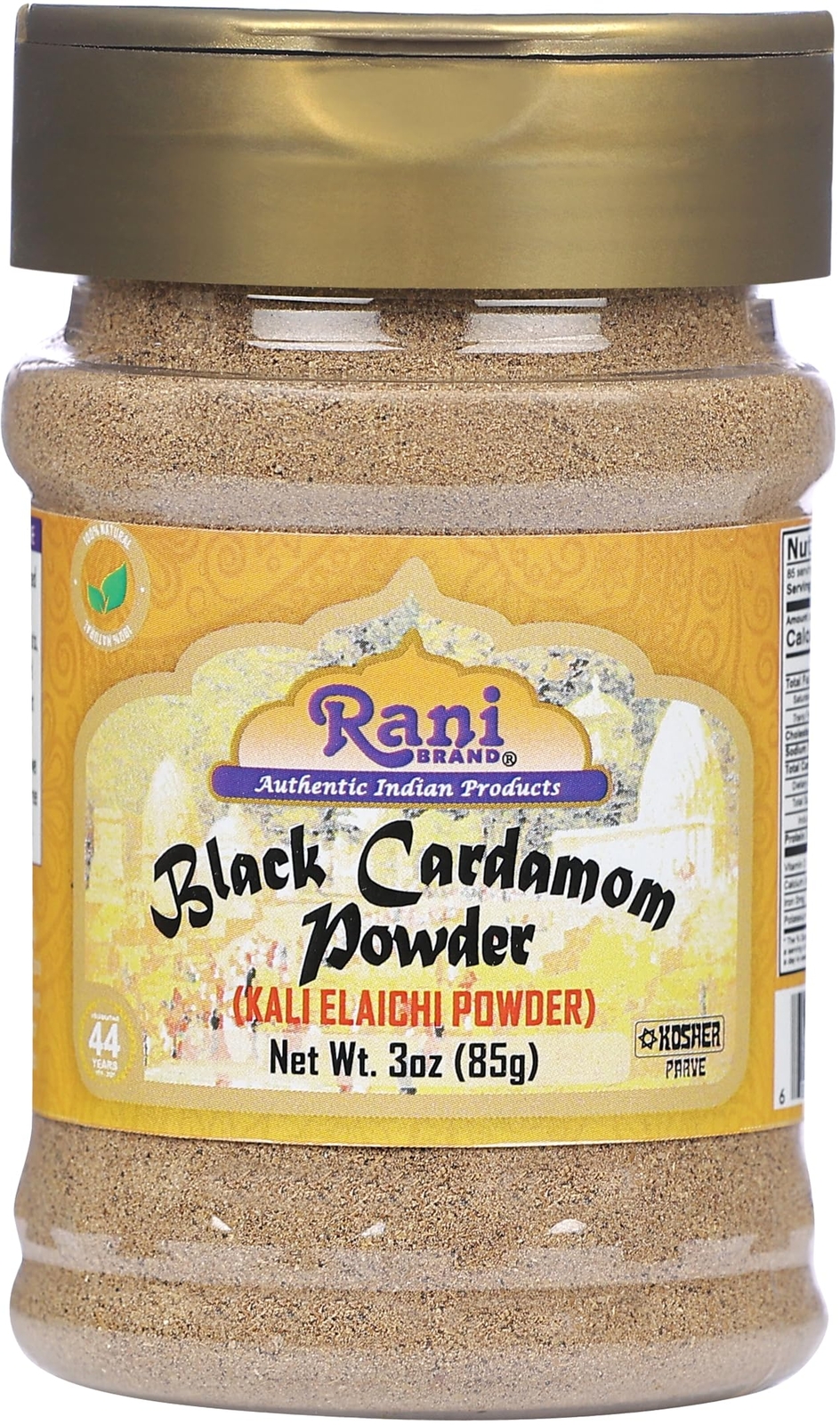 Rani Black Cardamom Powder (Kali Elachi) Indian Spice 3oz (85g) PET Jar