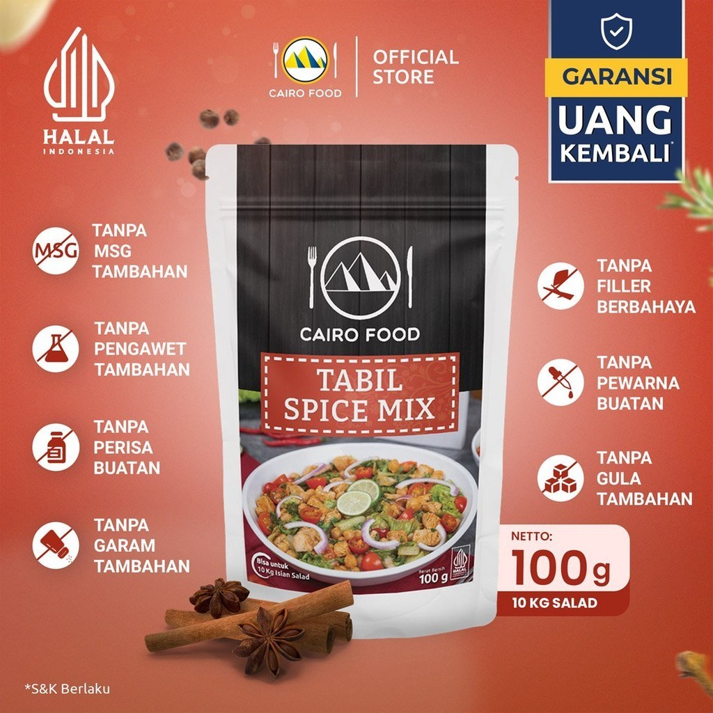 Tabil Spice Blend Culinary Seasoning Sweet Heat Street Flavors Bold Aroma Mix