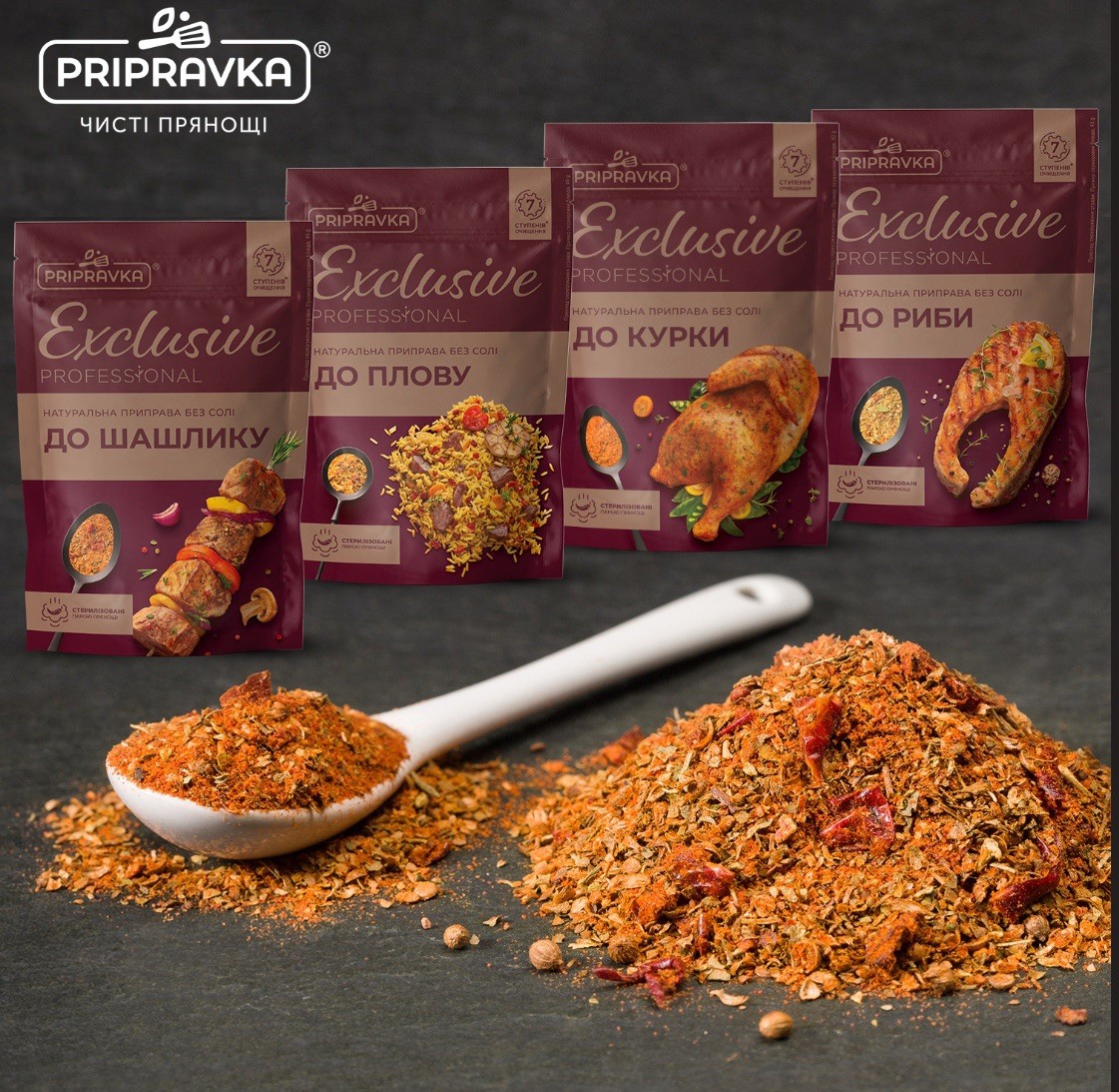 Pripravka Exclusive Natural Seasoning Blend NO SALT 100% Vegan GMO-Free (1.41oz)