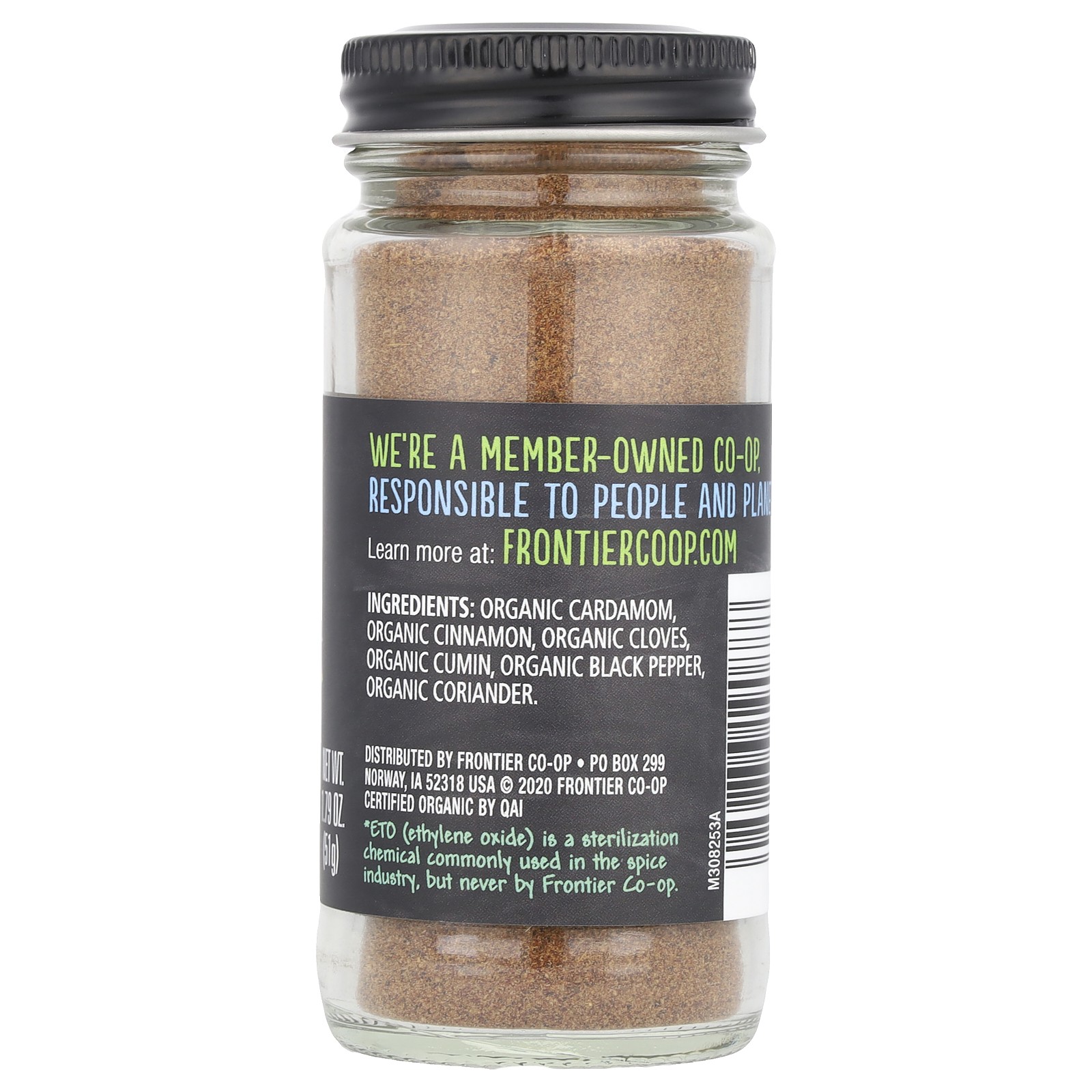 Organic Garam Masala Seasoning with Cardamom, Cinnamon & Cloves, 1.79 oz (51 g)